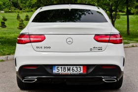 Mercedes-Benz GLE Coupe AMG-LINE, FULL, PANO, DISTRONIC+  | Mobile.bg   5