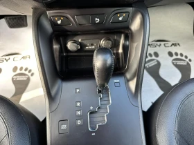 Hyundai IX35 4WD - 19999 лв. / 10225.33 € - 67408964 12