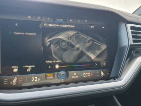 VW Touareg Elegance 3.0 V6 eHybrid 4MOTION | Mobile.bg � ����� ������ 13