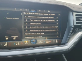 VW Touareg Elegance 3.0 V6 eHybrid 4MOTION | Mobile.bg � ����� ������ 12