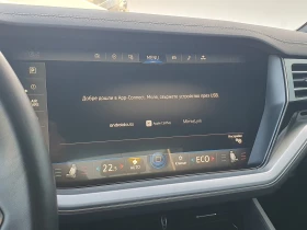 VW Touareg Elegance 3.0 V6 eHybrid 4MOTION | Mobile.bg � ����� ������ 10