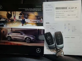 Mercedes-Benz EQC 400 4-Matic - 24260 € / 47448.44 лв. - 91574320 15