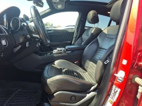 Mercedes-Benz GLE 350 Coupe CARFAX | Mobile.bg � ����� ������ 5