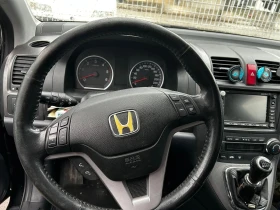 Honda Cr-v 2.2CTDI  ������� ����� | Mobile.bg � ����� ������ 5