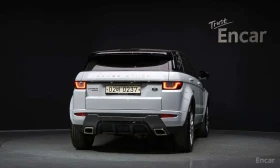 Land Rover Range Rover Evoque * 2.0 TD4 HSE Dynamic/����������� | Mobile.bg � ����� ������ 4
