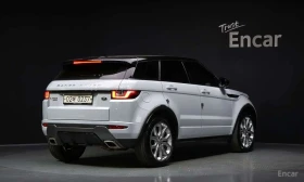 Land Rover Range Rover Evoque * 2.0 TD4 HSE Dynamic/����������� | Mobile.bg � ����� ������ 2