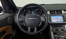 Land Rover Range Rover Evoque * 2.0 TD4 HSE Dynamic/����������� | Mobile.bg � ����� ������ 13