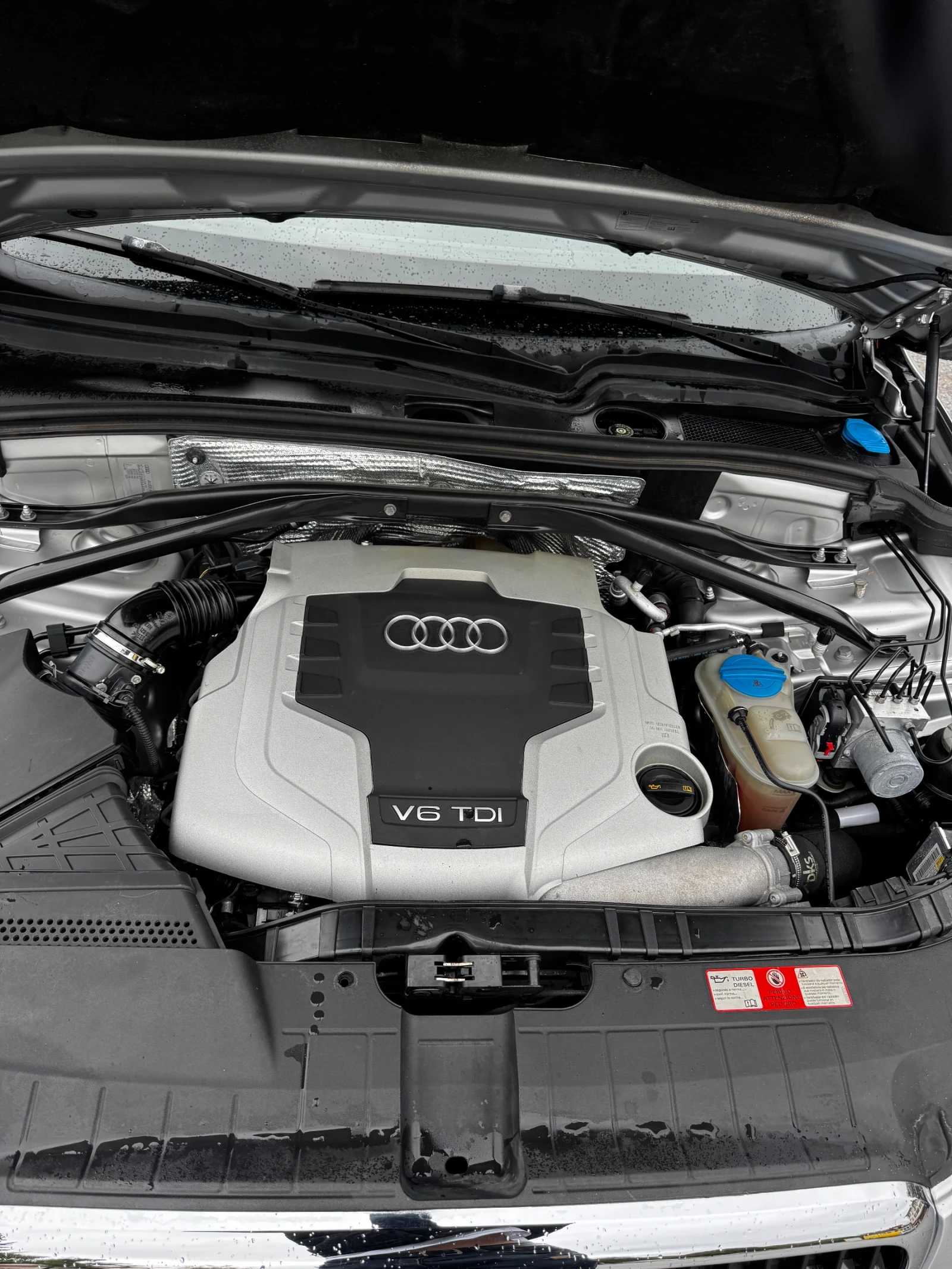 Audi Q5 3.0TDI* S-LINE* B&O* *  | Mobile.bg   16