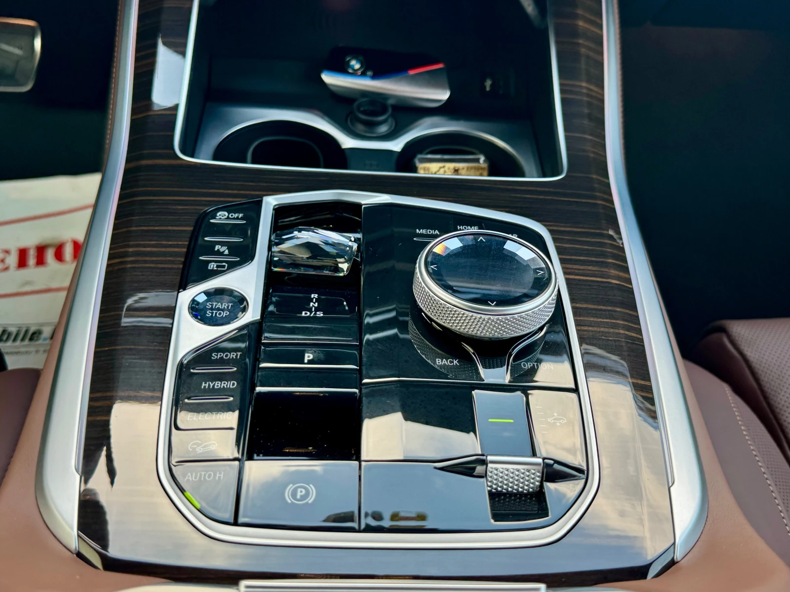 BMW X5 50e M xDrive - изображение 9