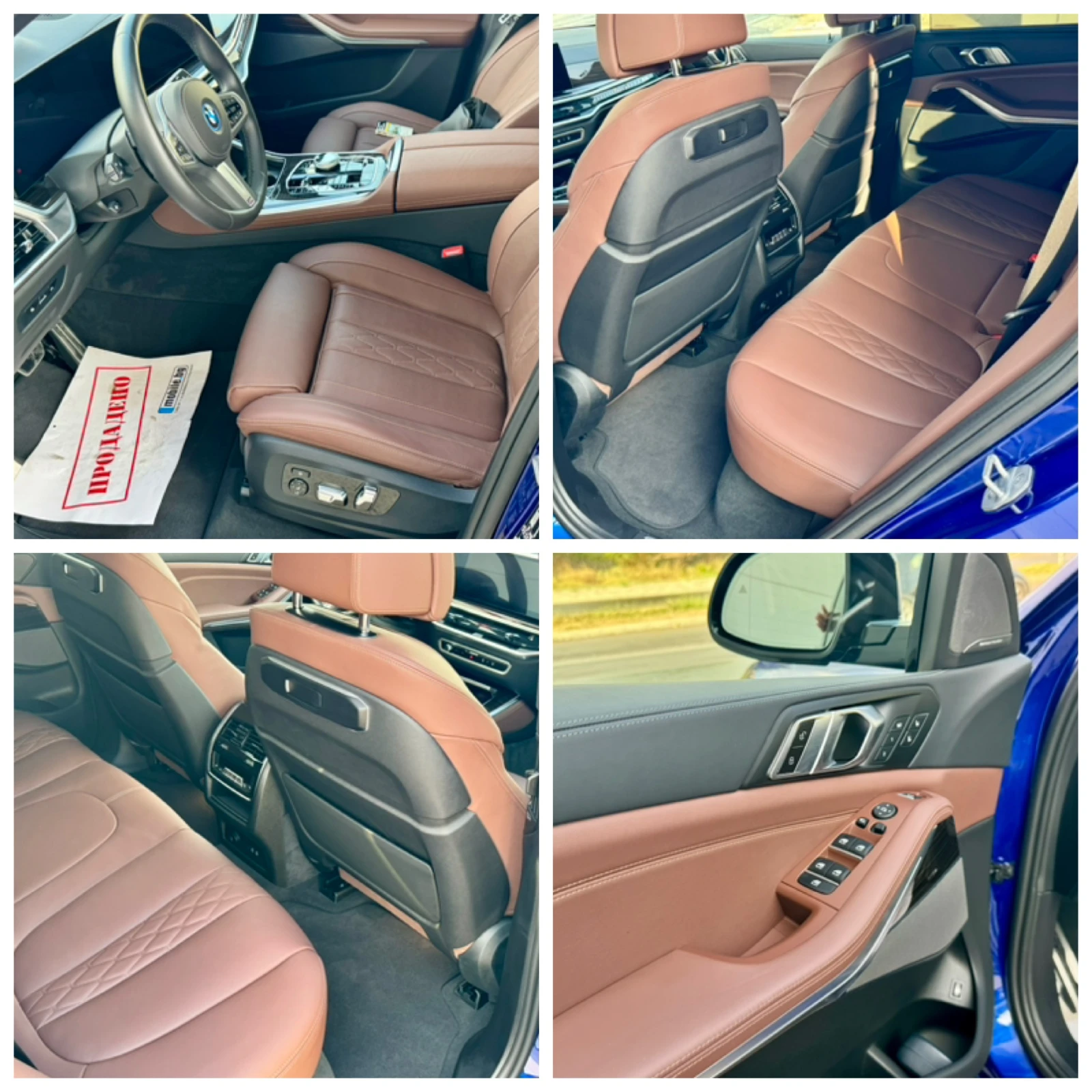 BMW X5 50e M xDrive | Mobile.bg   16