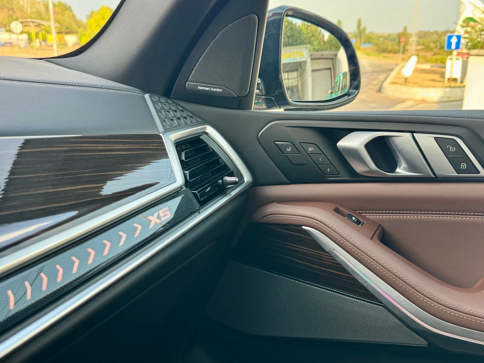 BMW X5 50e M xDrive | Mobile.bg   14