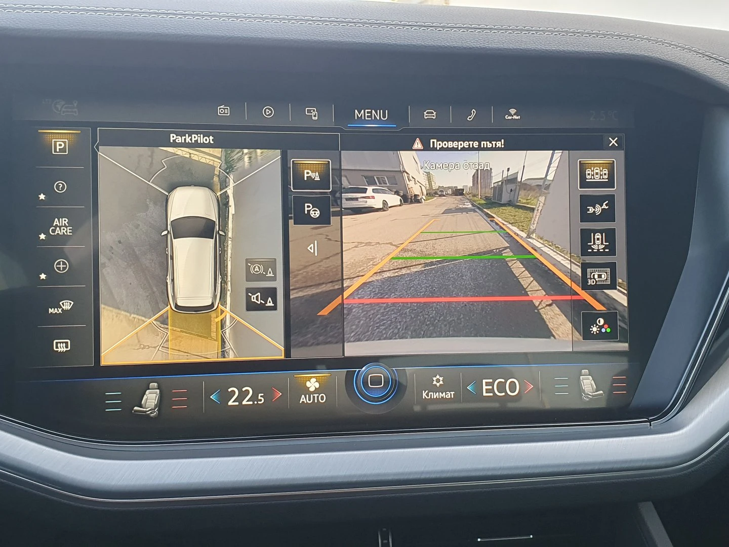 VW Touareg Elegance 3.0 V6 eHybrid 4MOTION - изображение 9