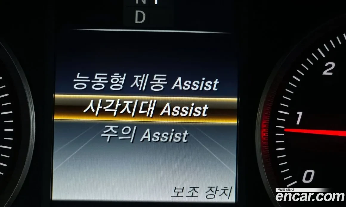 Mercedes-Benz GLC 220 AMG PK* KEYLESS GO* LANE ASSIST* ������ ���� | Mobile.bg � ����������� 7