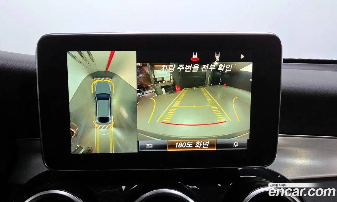 Mercedes-Benz GLC 220 AMG PK* KEYLESS GO* LANE ASSIST* ������ ���� | Mobile.bg � ����������� 10