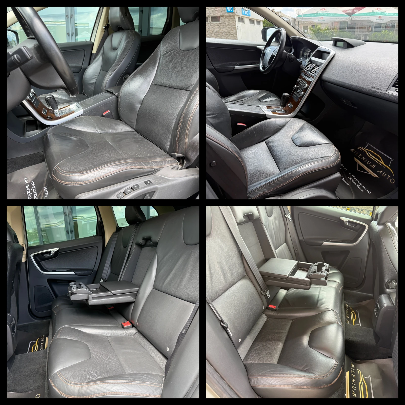 Volvo XC60 6 МЕСЕЦА ГАРАНЦИЯ/3.0i T6 305кс 4х4 Панорама, снимка 10 - Автомобили и джипове - 54977636