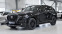 Обява за продажба на Mazda CX-60 3.3D e-SKYACTIV MHEV HOMURA Automatic ~ 104 900 лв. - изображение 3