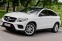 Обява за продажба на Mercedes-Benz GLE Coupe AMG-LINE,FULL,PANO,DISTRONIC+ ~69 999 лв. - изображение 2