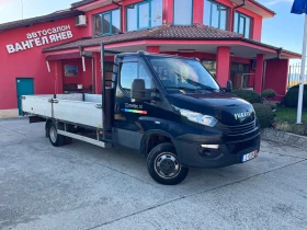 Iveco Daily 3.0HPI* 35c15, снимка 1