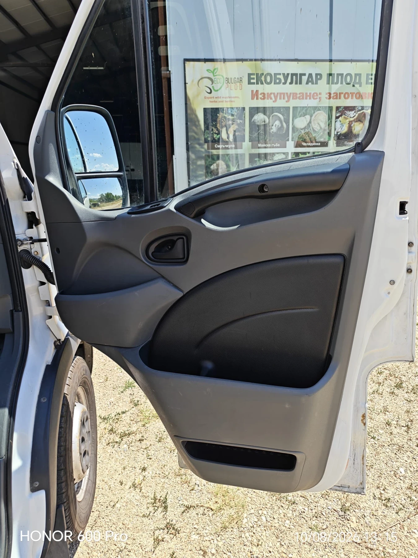 Iveco Daily, снимка 7 - Бусове и автобуси - 55616053