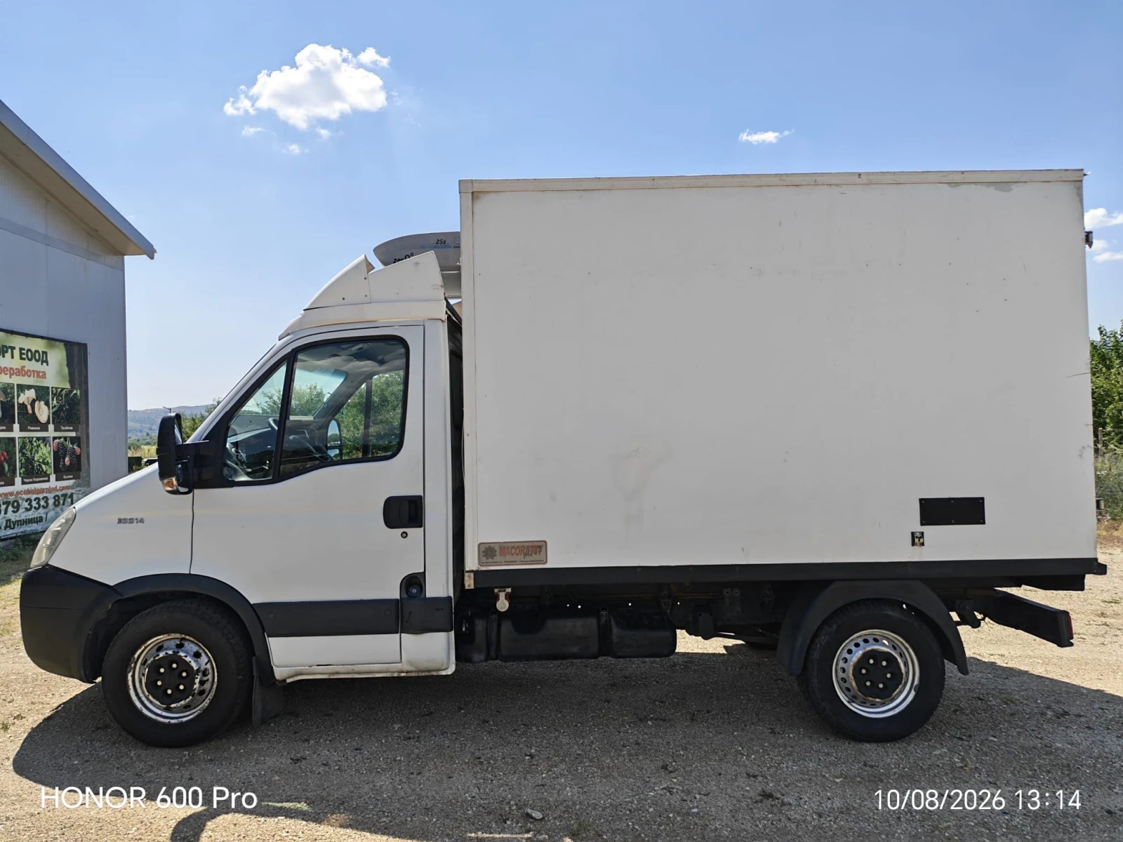 Iveco Daily, снимка 13 - Бусове и автобуси - 55616053