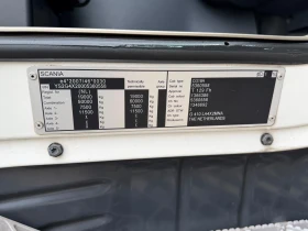 Scania R 410, снимка 14