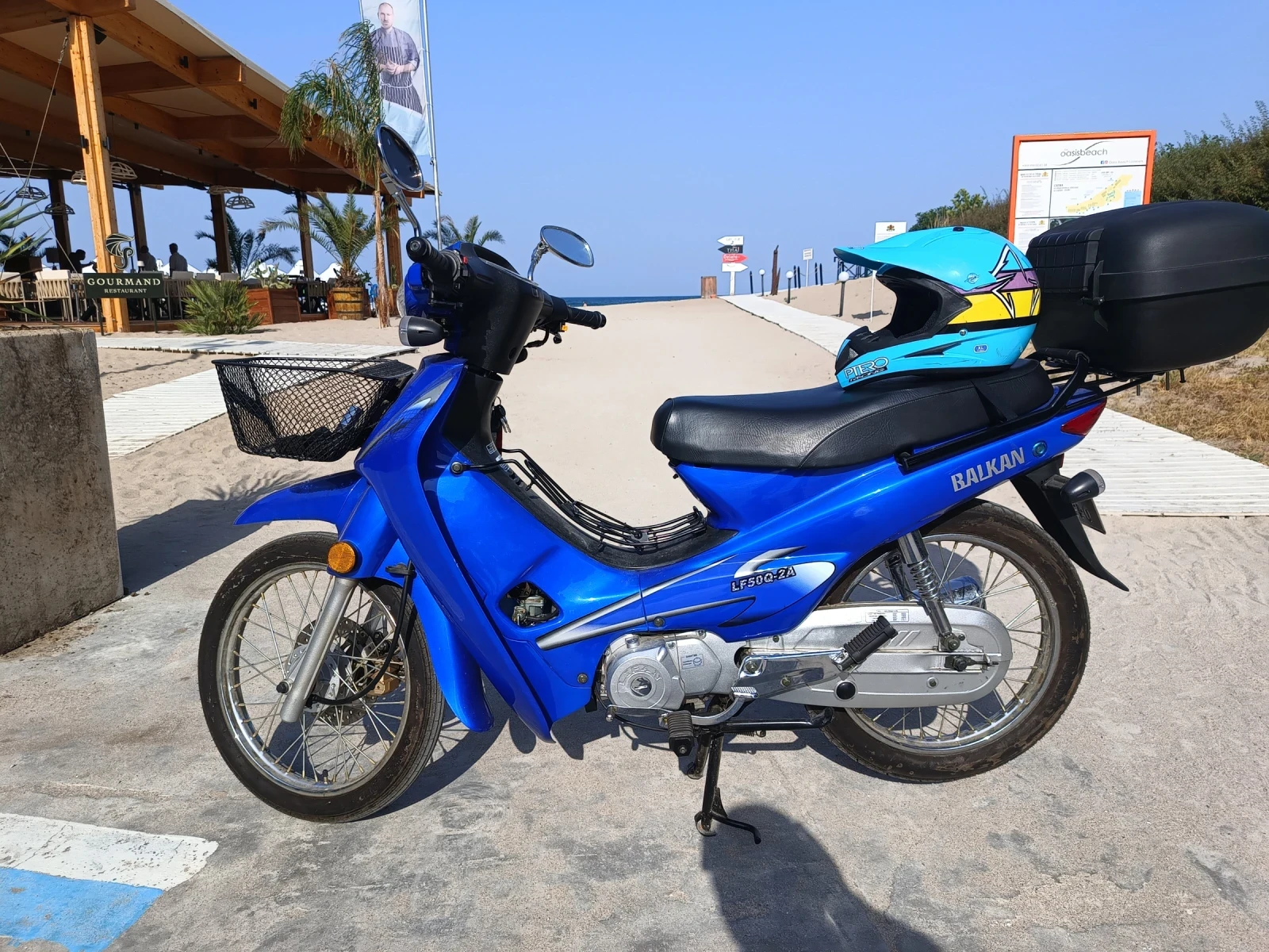 Lifan LF Нов Balkan - изображение 6