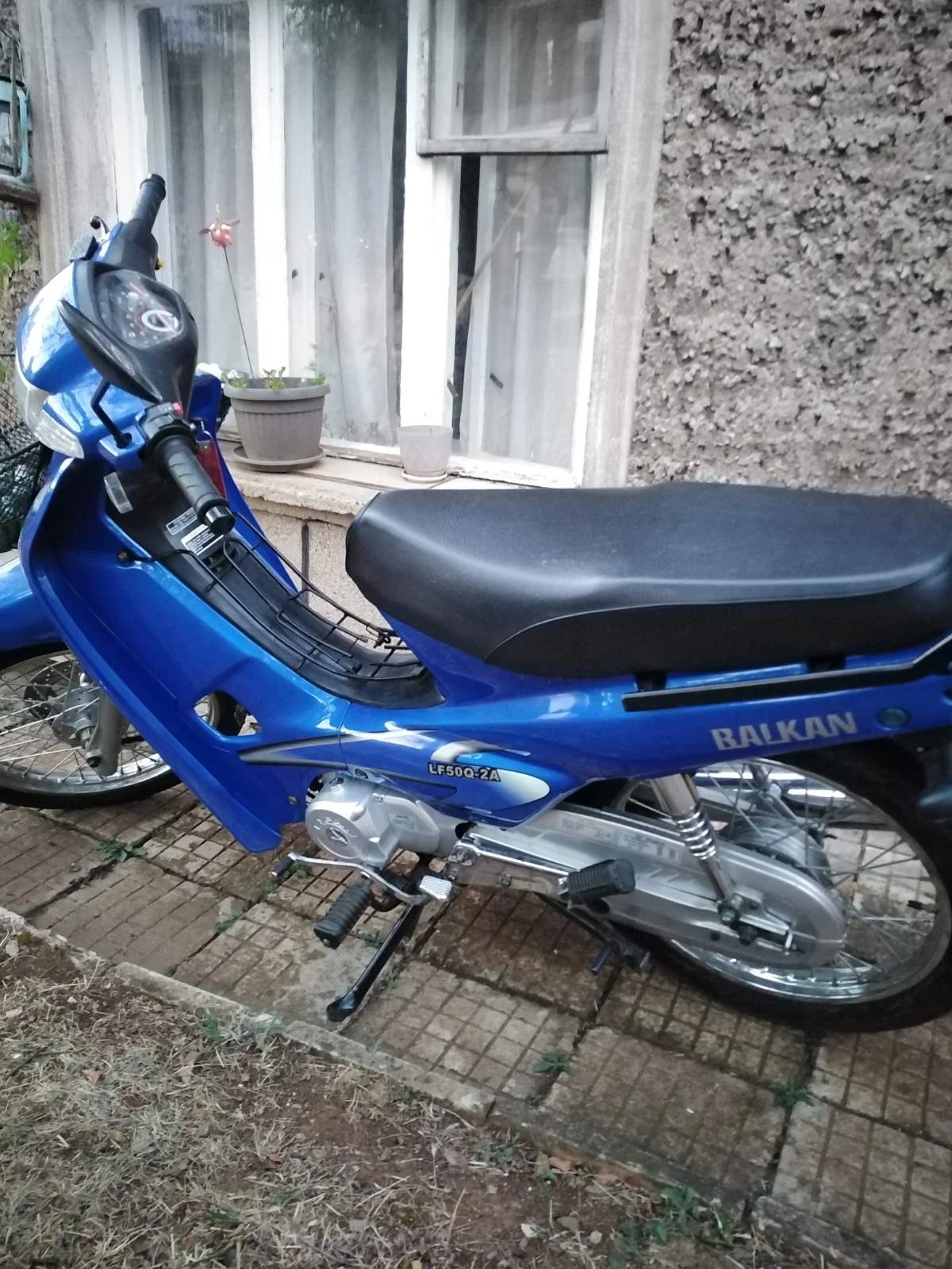 Scoot Balkan  LF 50  - изображение 3