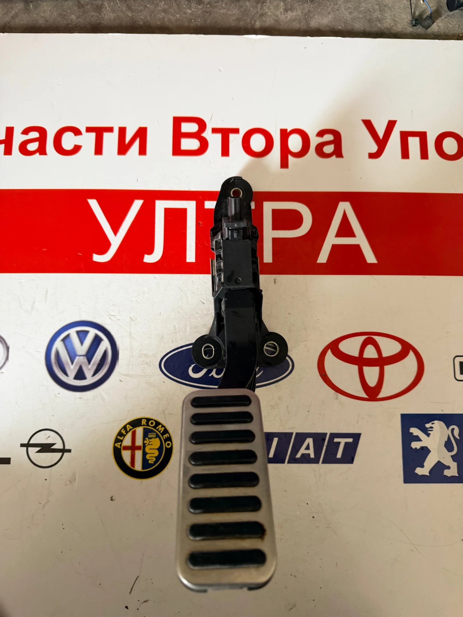 00136810 ����� ��� HYUNDAI KONA EV CN04662115 32700-XXXXX | Mobile.bg � ����������� 3
