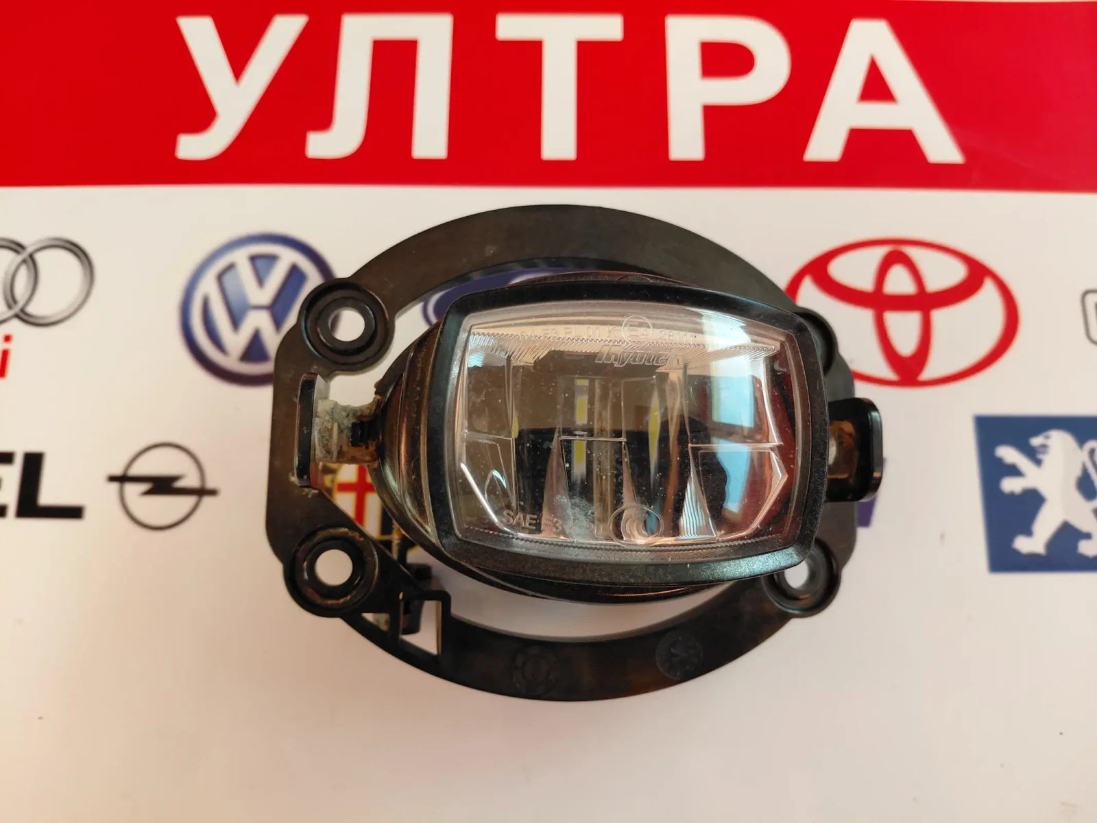 68470159AA Халоген за JEEP COMPASS II  ляво /дясно  LED