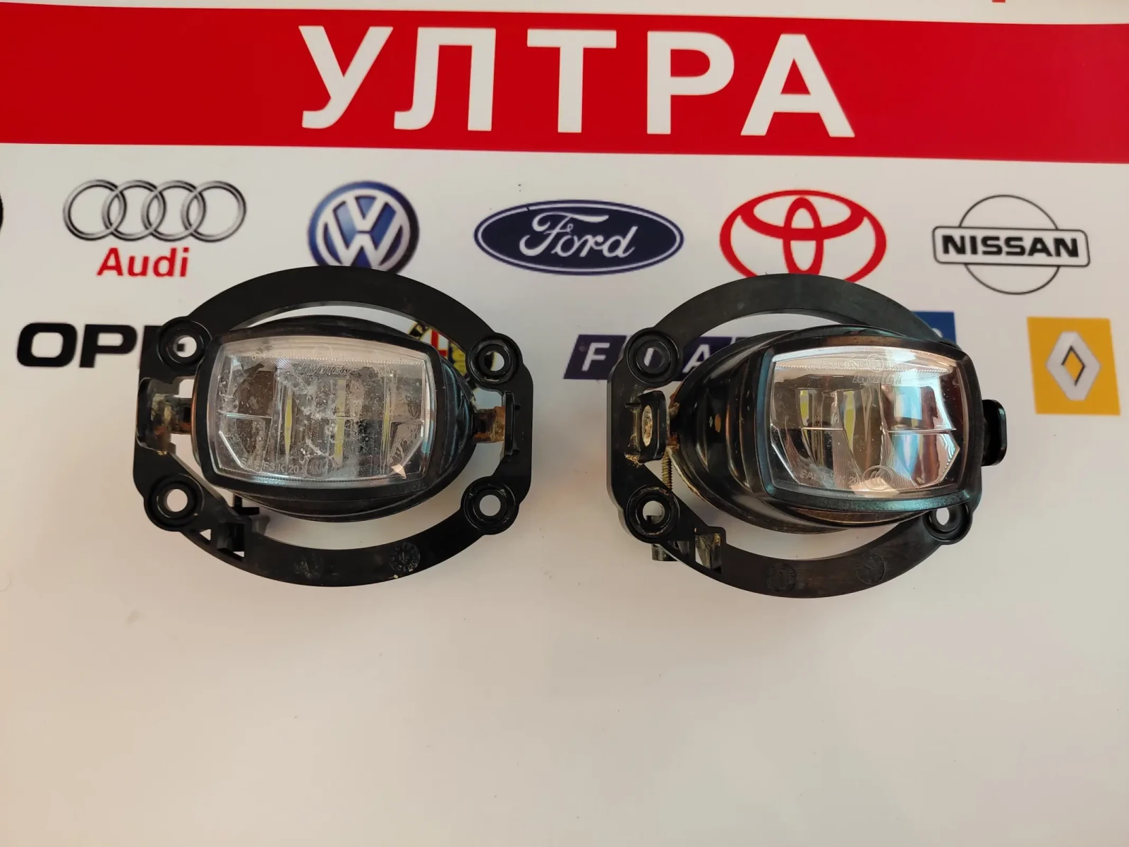 68470159AA ������� �� JEEP COMPASS II  ���� /�����  LED | Mobile.bg � ����������� 2