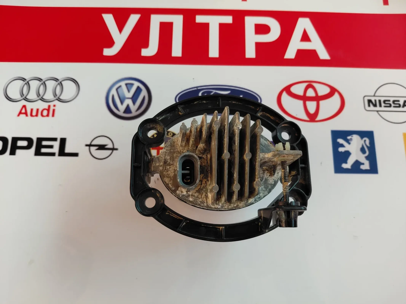 68470159AA ������� �� JEEP COMPASS II  ���� /�����  LED | Mobile.bg � ����������� 3