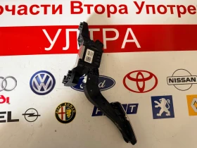 00136810 Педал газ HYUNDAI KONA EV CN04662115 32700-XXXXX