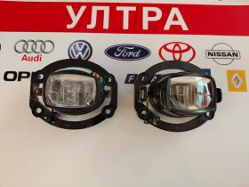 68470159AA ������� �� JEEP COMPASS II  ���� /�����  LED | Mobile.bg � ����� ������ 2