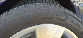    215/55R17  Skoda | Mobile.bg    4