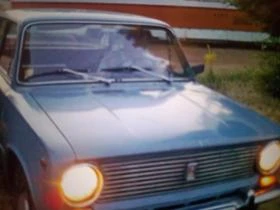Lada 2101, снимка 4