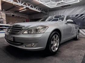 Mercedes-Benz S 500, снимка 2