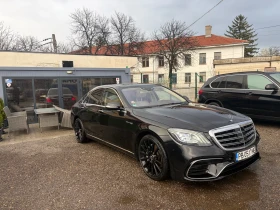 Mercedes-Benz S 350 AMG-63, снимка 5