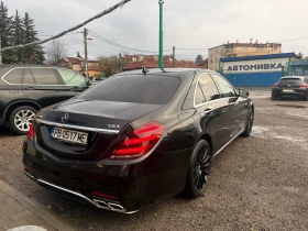 Mercedes-Benz S 350 AMG-63, снимка 4