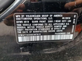 VW Passat, снимка 12