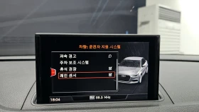 Audi A3 40tfsi 8V, снимка 14