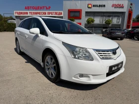 Toyota Avensis 2.0D4d 126к.с 6ск. luxury NAVI Кожа, снимка 3