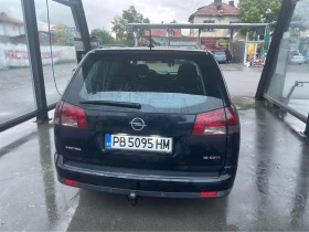 Opel Vectra C, снимка 10