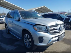     Mercedes-Benz GLS 450 4MATIC