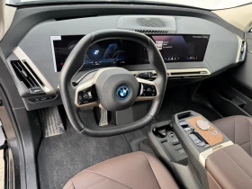 BMW iX xDrive40, снимка 6