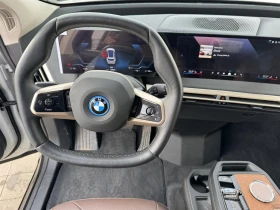 BMW iX xDrive40, снимка 10