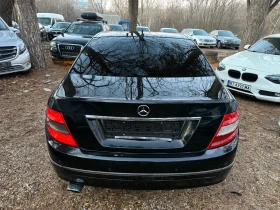 Mercedes-Benz C 220 * * 2.2CDI* Avantgarde*  | Mobile.bg    6