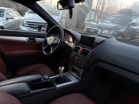 Mercedes-Benz C 220 * * 2.2CDI* Avantgarde*  | Mobile.bg    9