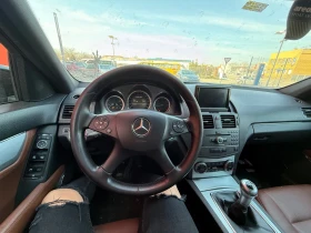 Mercedes-Benz C 250 БАРТЕР* 204кс* 2.2CDI* Avantgarde* - 10999 лв. - 44475072 | Car24.bg