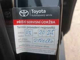Toyota Corolla 1.6i 132 k.c Valve Matic* Navi | Mobile.bg    16