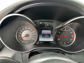 Mercedes-Benz C 63 AMG 2018 AMG 63 S COUPE *   *  | Mobile.bg    11